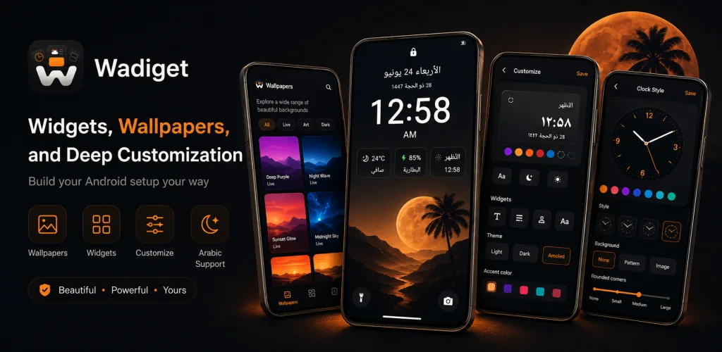 Wadiget: widgets, wallpapers and deep customization