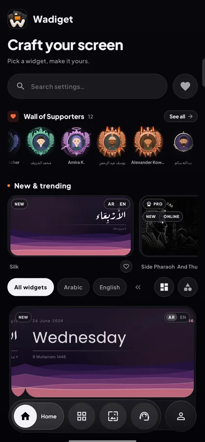 Browsing the widget gallery inside the Wadiget app